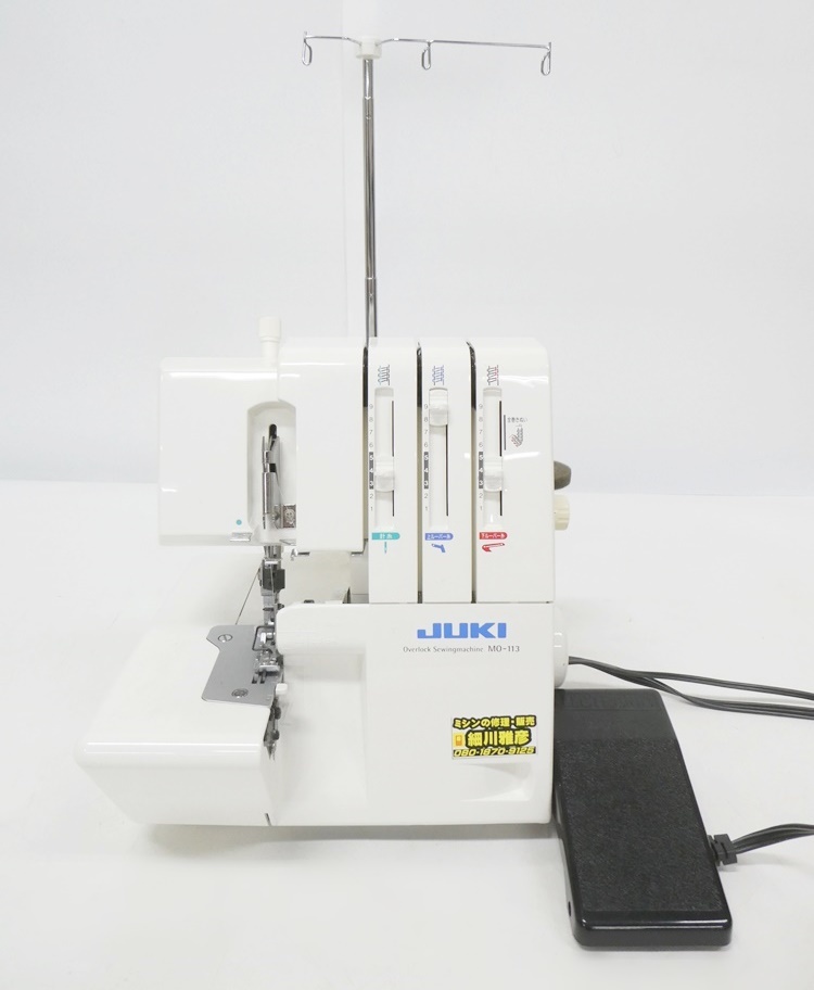 整備済ミシン本体 ジューキ職業用ミシン シュプール TL98SP 【公式通販】