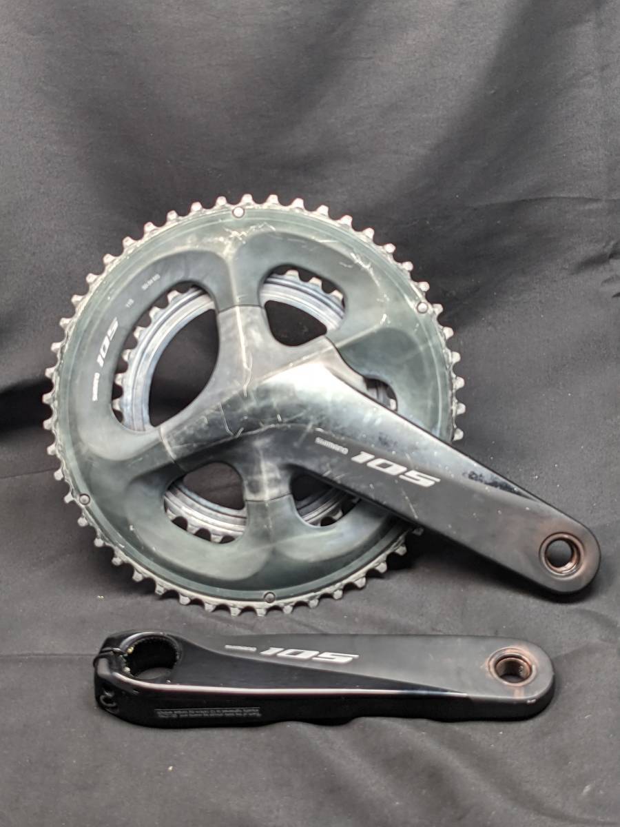 FC R7000 Shimano 105 シマノ 160㎜ 50 34t クランク FCA230824F 0 FC