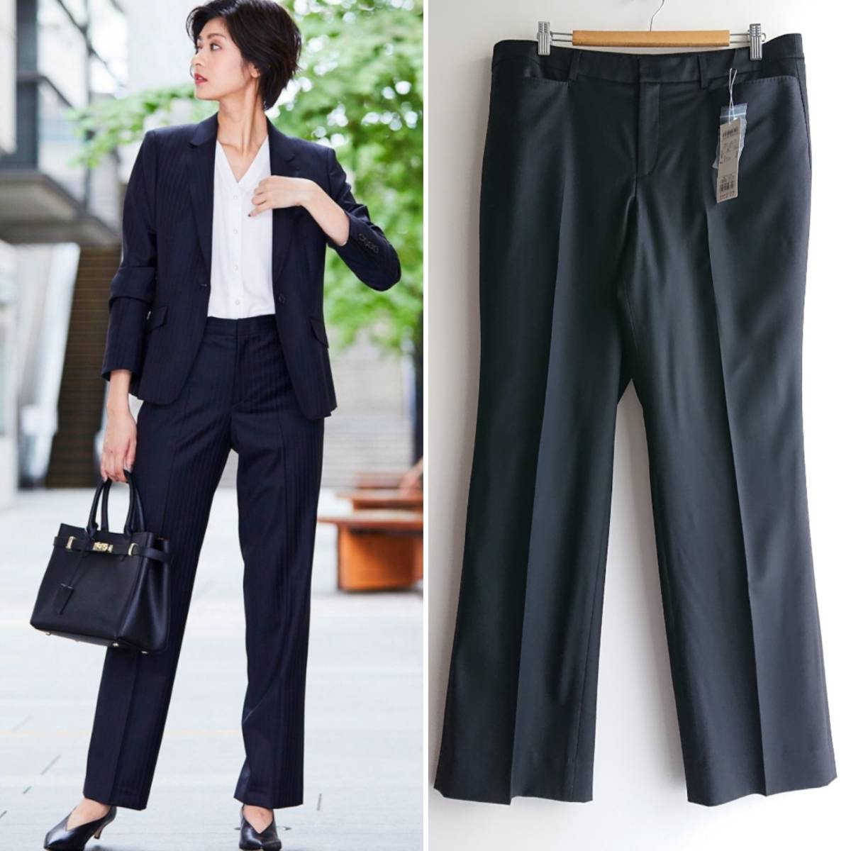 ◯23区 　50号　ファインネスウールパンツ　ブラック　新品　大きいサイズ　ビジネス