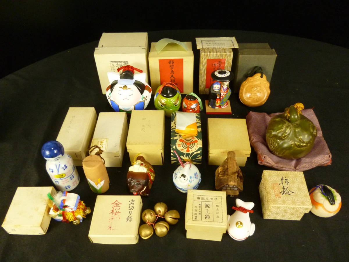 ★　鈴　まとめて　郷土玩具　お土産　民芸品　★