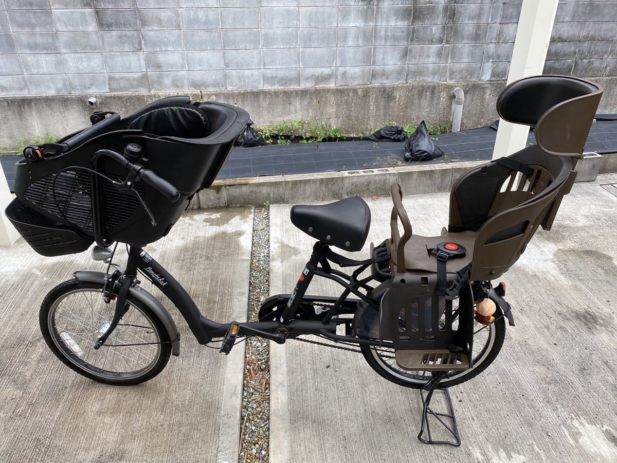 【引き取り限定】MAMAFRE ROCK チャイルドシート付き自転車 美品 兵庫 引取限定】2人子供乗せ自転車 ママフレロック Mamafre Rock