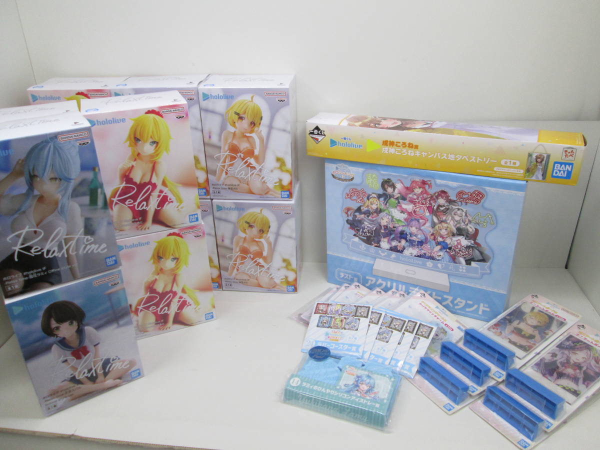 ホロライブ フィギュアまとめ売り 中古 ホロライブ フィギュア / グッズ 37点 大量まとめ売り ホロライブ