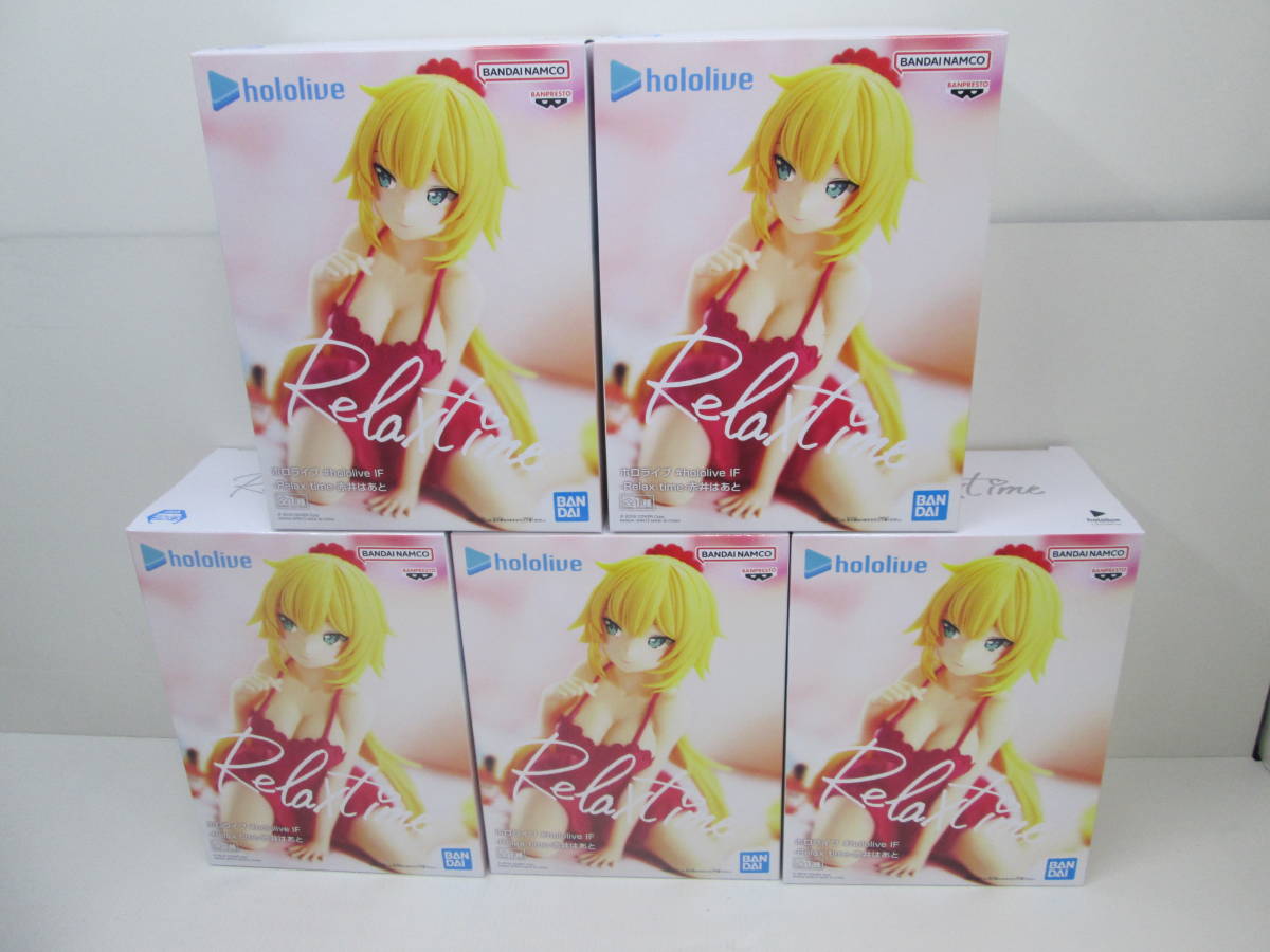 中古 ホロライブ フィギュア / グッズ 37点 大量まとめ売り ホロライブ