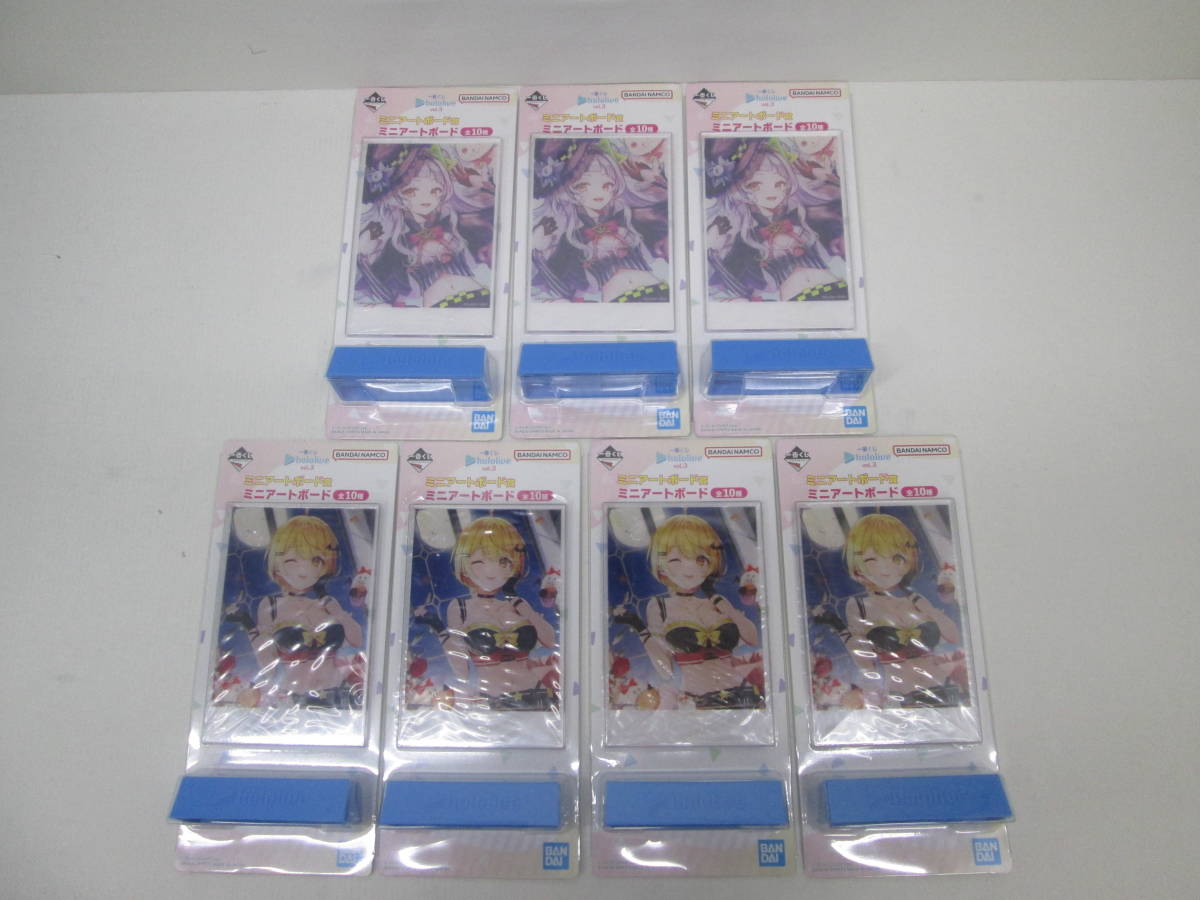 中古 ホロライブ フィギュア / グッズ 37点 大量まとめ売り ホロライブ