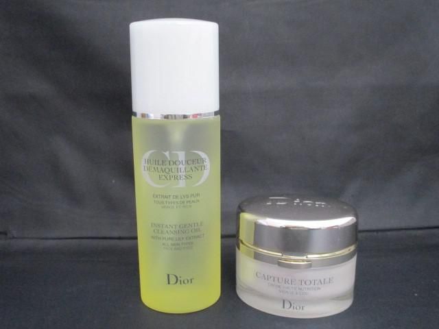 未使用 ディオール Dior カプチュール トータル コンセントレート クリーム リッチ 60ml インスタント クレンジング