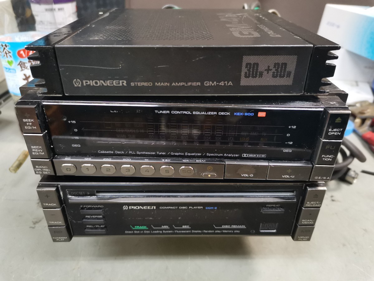 アルパイン カーオーディオ イコライザー CDチェンジャー カセットレコーダー アルパイン カーオーディオ イコライザー CDチェンジャー カセット