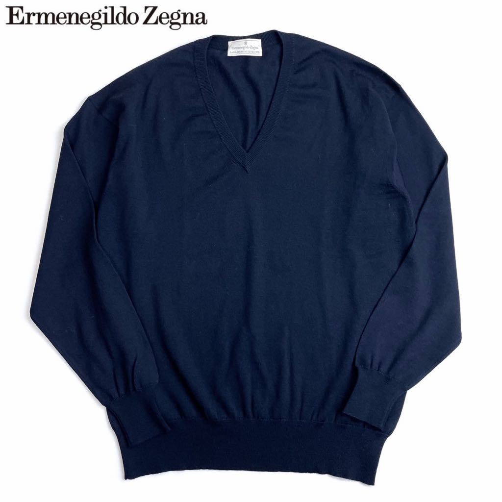 美品◇Ermenegildo Zegna エルメネジルドゼニア◇イタリア製 ウール100 