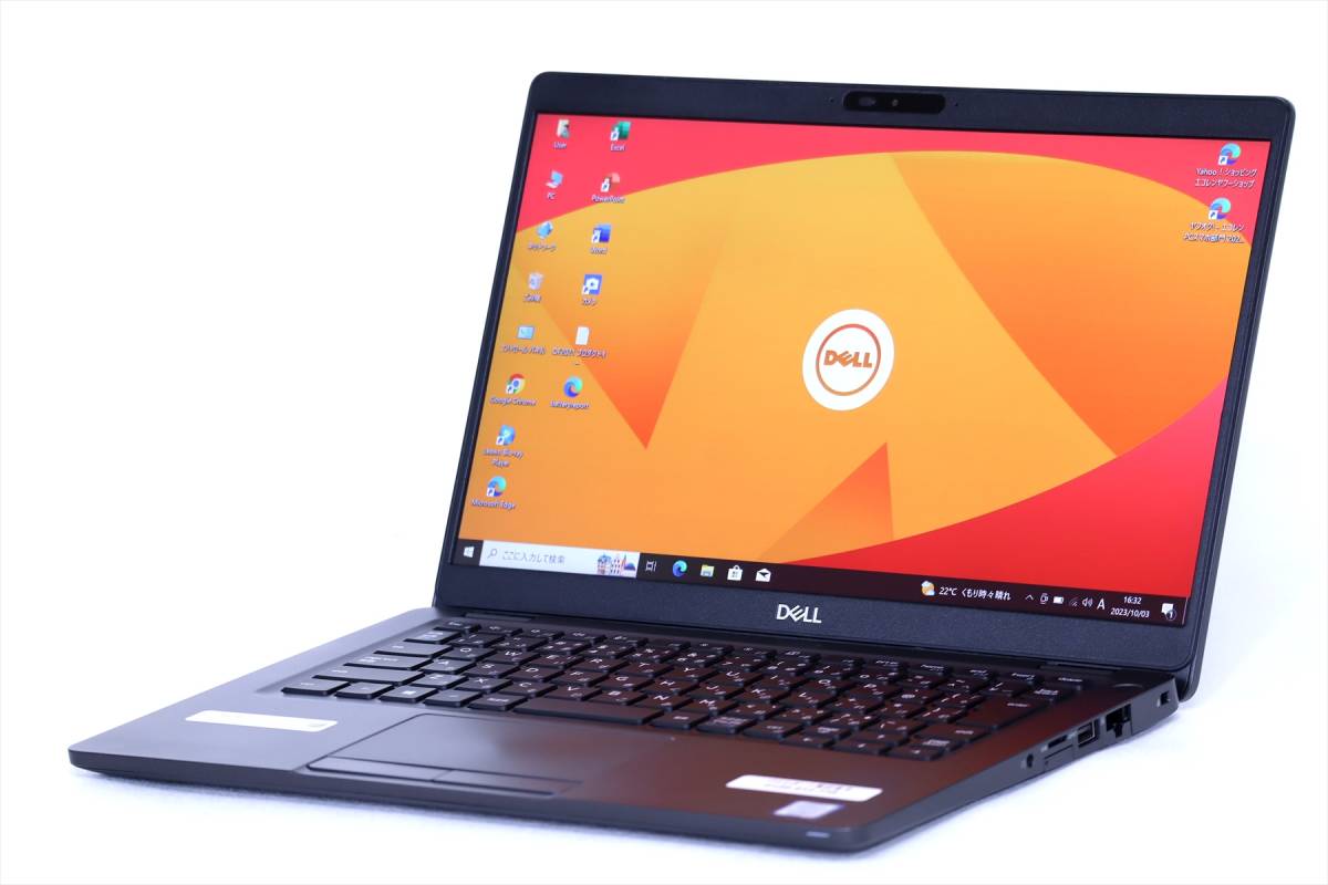 Corei7 32GB ノートパソコン Windows11 SSD オフィス付き Office ノートパソコン | SSD 32GB Windows11 オフィス付き 公式