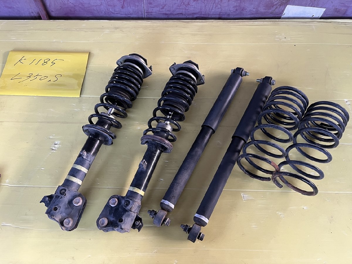 MH34S MH44SワゴンR フルタップ式車高調 MH34S MH44S ワゴンR ストリートライド タイプK2