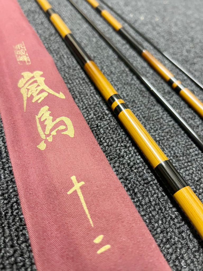10号 証明シール 平山郁夫「月光流砂行」工芸画 文化勲章 巨匠 岩絵具