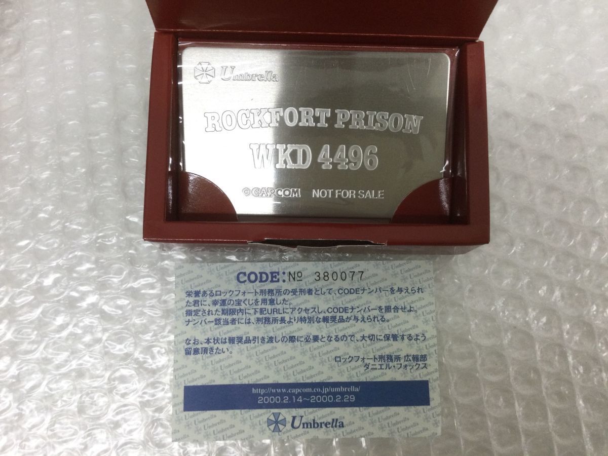 大人気研究施設サバイバルクラフト『Abiotic 営FU329-60-M【DCゲームソフト】BIOHAZARD CODE Veronica(