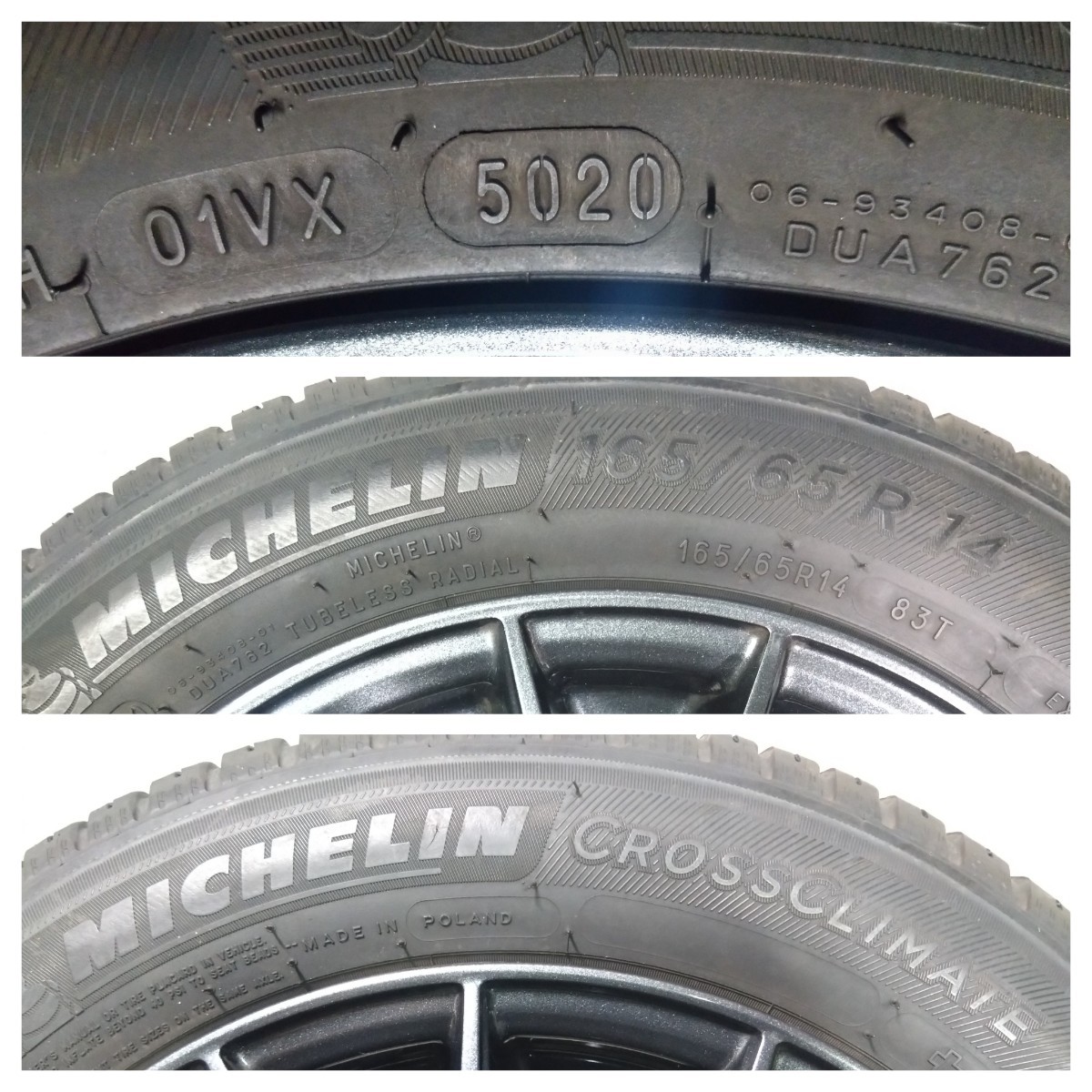 中古 165/65R14 ミシュランタイヤ クロスクライメイト オールシーズン