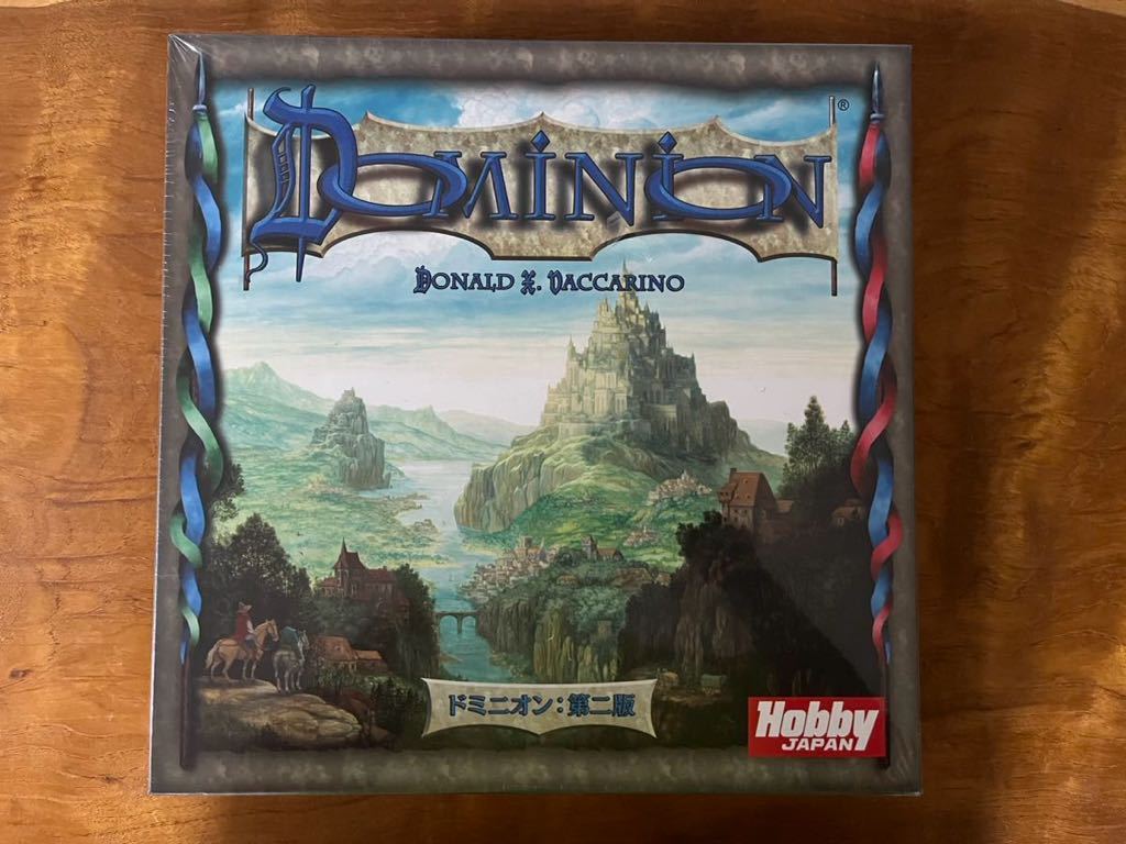 ブレイジングドミニオン 新品未開封 - ドミニオン 遊戯王 シュリンク
