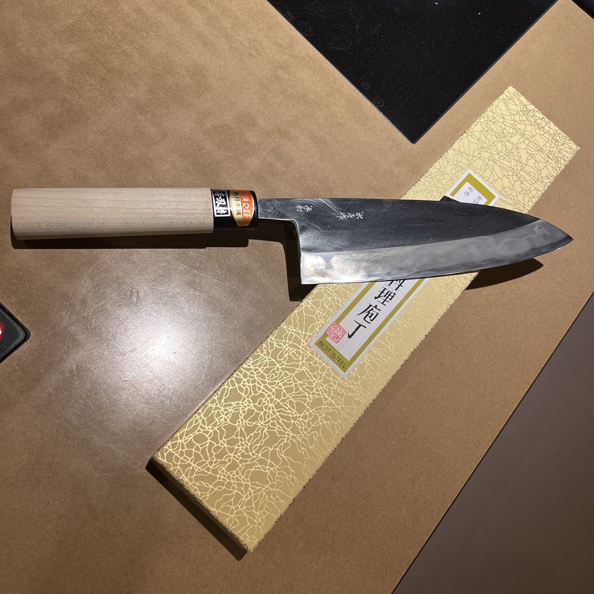水月 大出刃包丁 水月手打 大型和包丁2点（出刃7寸