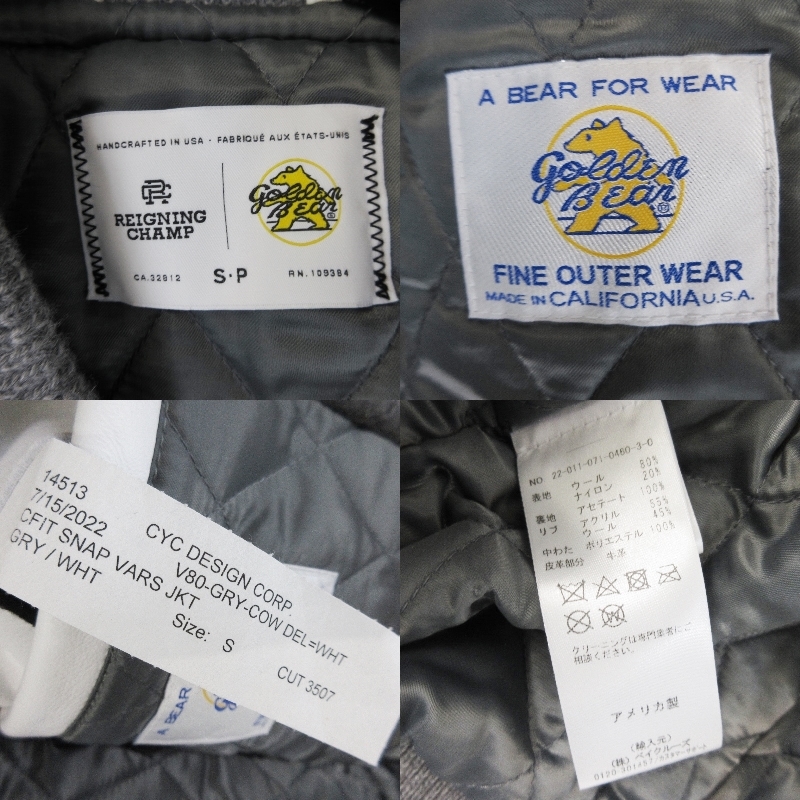 REIGNING CHAMP × Golden Bear レイニングチャンプ ゴールデンベア 