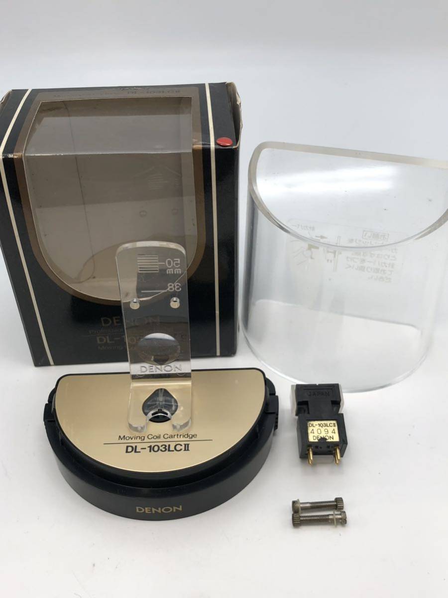 DENON DL-103LCII デノン カートリッジ MC型カートリッジ - オーディオ