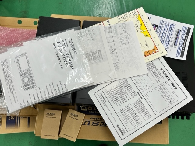 八重洲FTDX101DM HF/50MHz帯トランシーバー FT DX101DM 送信出力 50W