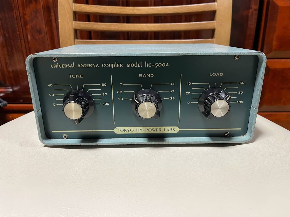 HC-500A 東京ハイパワー Yahoo!オークション | HC-500 HFアンテナ
