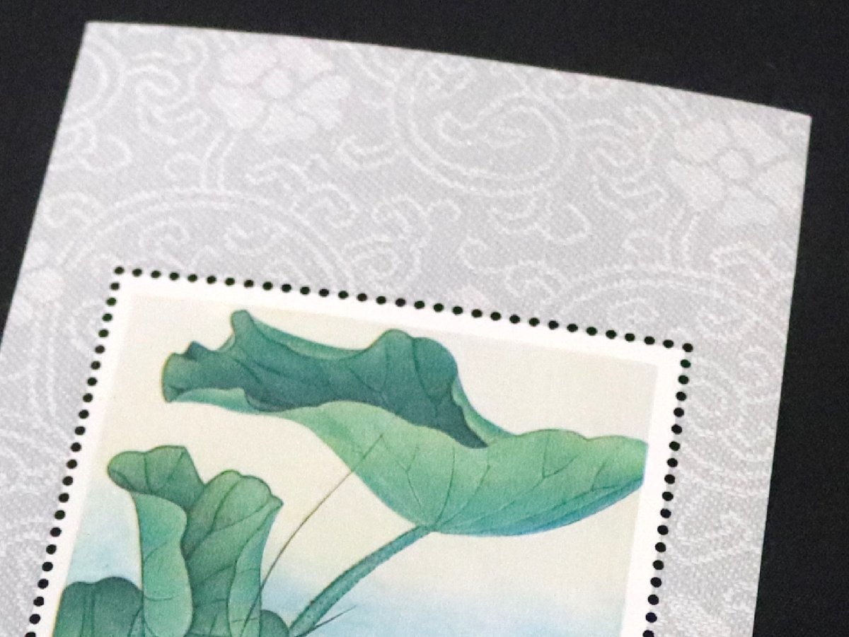 【美品】中国切手T54（蓮）未使用切手 4種 1円～◇おたからや◇D0078-1 中国人民郵政【T54 蓮の花《小型シート