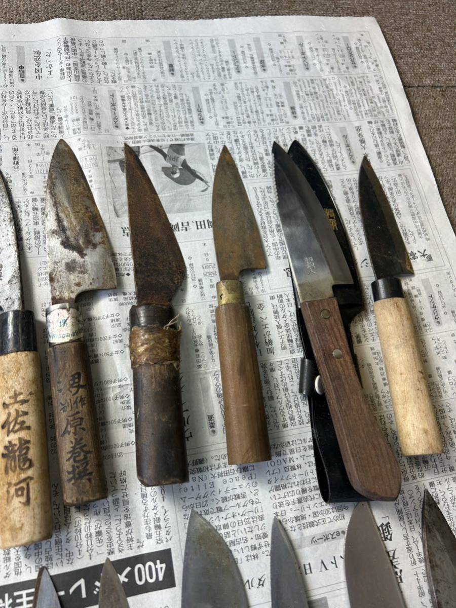 有次 三徳包丁 三徳包丁 9-384 有次上 全長約30 調理器具 -