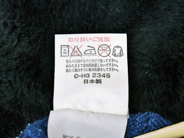 PO3-74H△//asics*アシックス♪日本製*LD3665*レコーダー*ショート