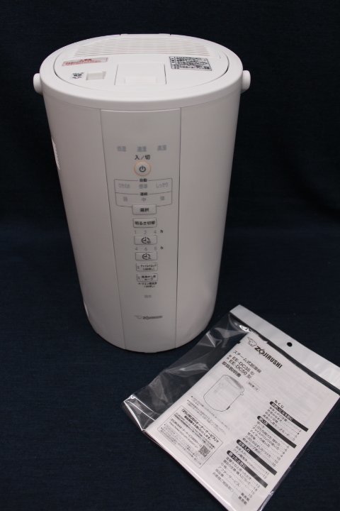 ○象印 4.0L スチーム式加湿器 EE-DC50 2021年製【動作保証】ZOJIRUSHI