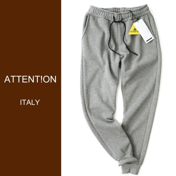 dn294●S●M●L●XL●選択可●中部イタリアの街着ブランド●リッチコットン●大人のジョガーパンツ●パンツ●ブルネロクチネリ好きにも