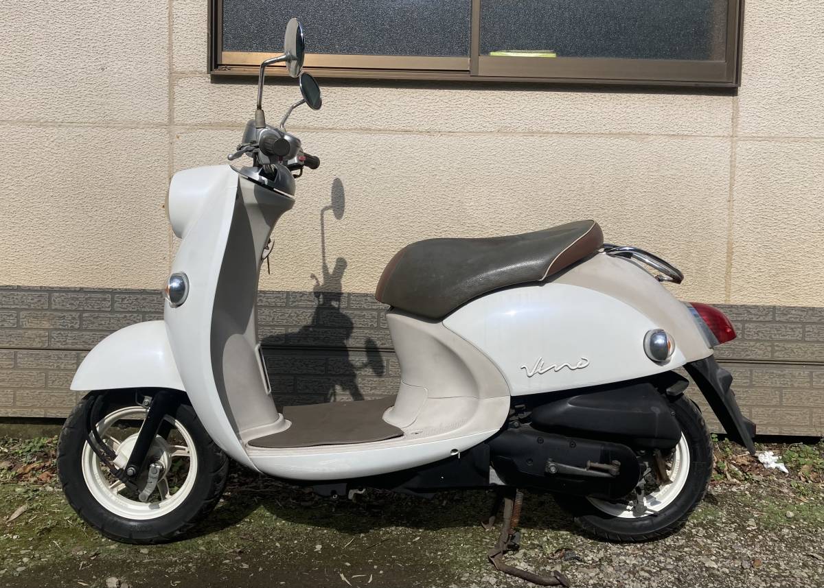 ヤマハ　ビーノ50cc 試乗確認済み　千葉県より