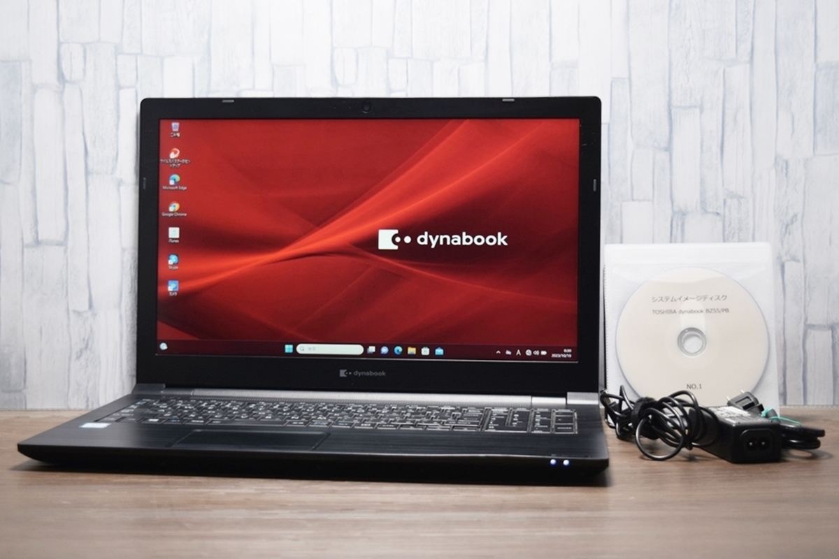 【美品】第7世代Core i7／東芝dynabook T65／EG／Win11 東芝ノート Win11 i7 ダイナブック 赤 整備済み品 東芝 ノートパソコン