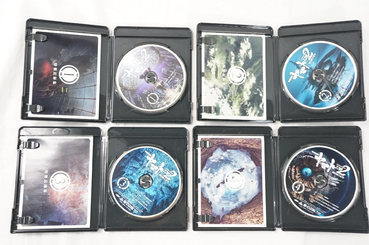 宇宙戦艦ヤマト2199 Blu-ray 宇宙戦艦ヤマト2199 全7巻セット 宇宙戦艦ヤマト2199 Blu-ray 宇宙戦艦ヤマト2199 全7巻セット