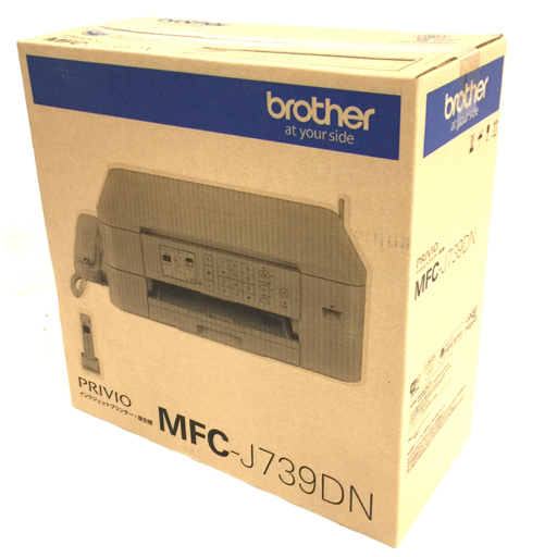 新品同様 brother MFC-J739DN PRIVIO インクジェットプリンター 複合機 未開封