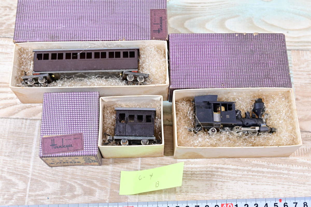 希少つぼみ堂模型店 ブラス ED15 HOゲージ 塗装済完成品 真鍮モデル