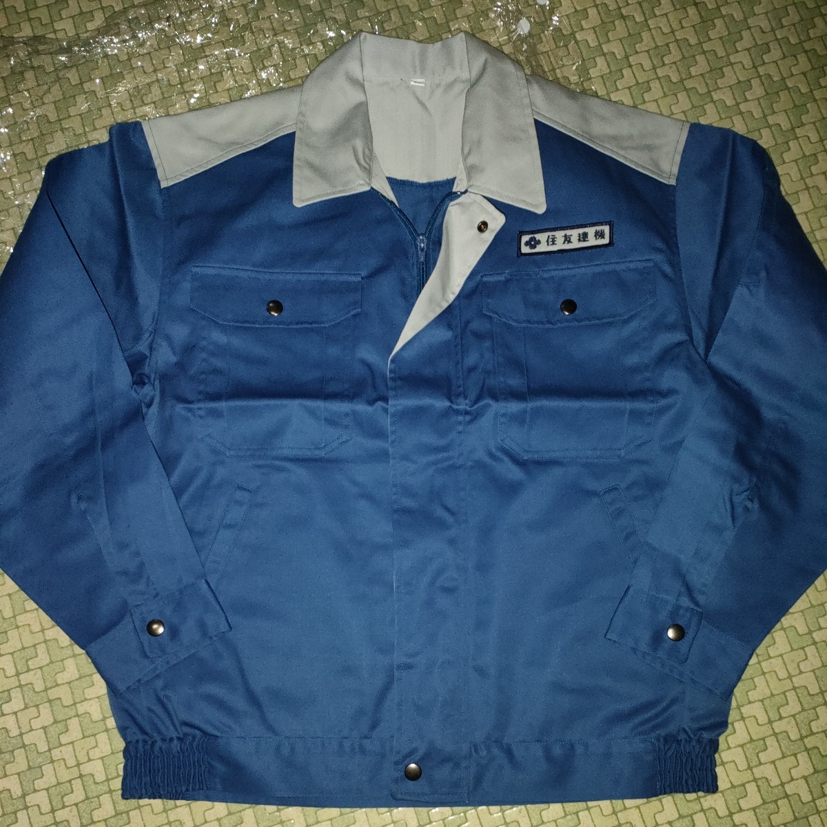 作業着・作業服　制電性生地　LLサイズ　2L 住友建機　