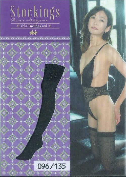 HIT'S⁄中島史恵2 Vol.2 ピンスポビキニカード18 #11⁄12 (A：稀少