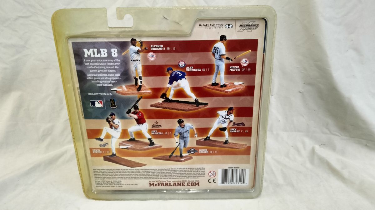 G2-45 松井秀喜 フィギュア McFARLANE'S SPORTSPICKS MLB Series 8