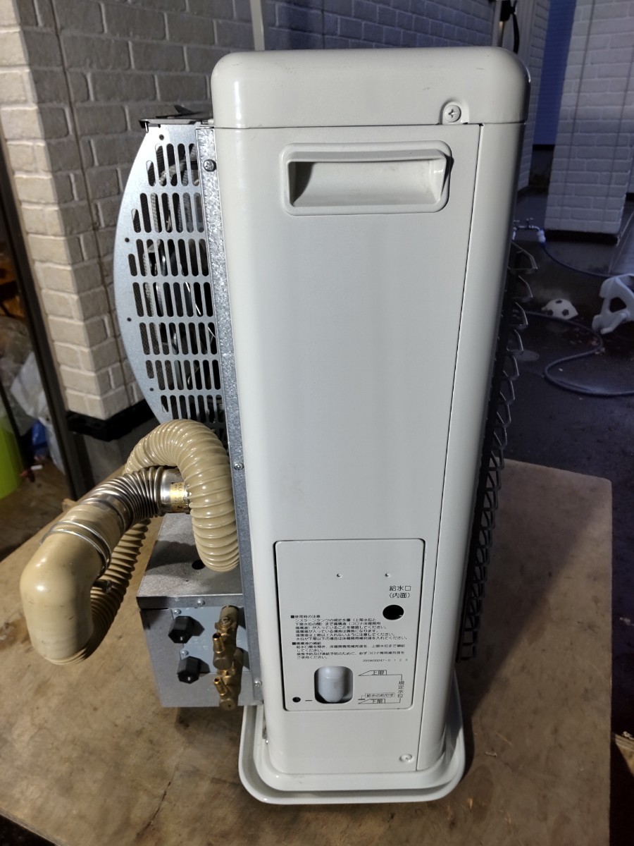 札幌発！ コロナFF床暖石油ストーブ！ スペースネオ！ 品番『UH 