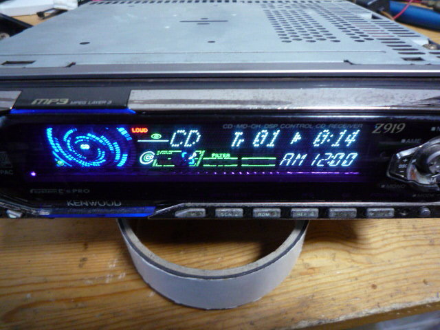 爆買い，大人気 KENWOODケンウッドDSP内蔵CDレシーバーZ919 完動品 当時物 グラフィックイコライザー レトロオーディオ(ケンウッド)｜売買されたオークション情報、yahooの商品情報をアーカイブ公開 - オークフ ケンウッド