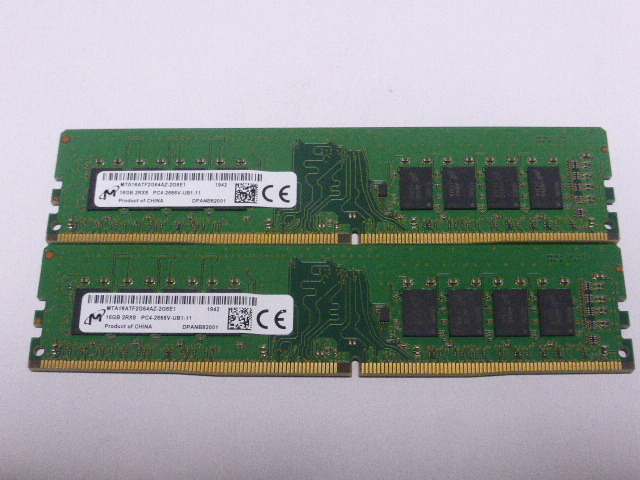 ノートPC用メモリ 4GB 18枚セット Micron メモリ DDR4 4GB ノートPC用