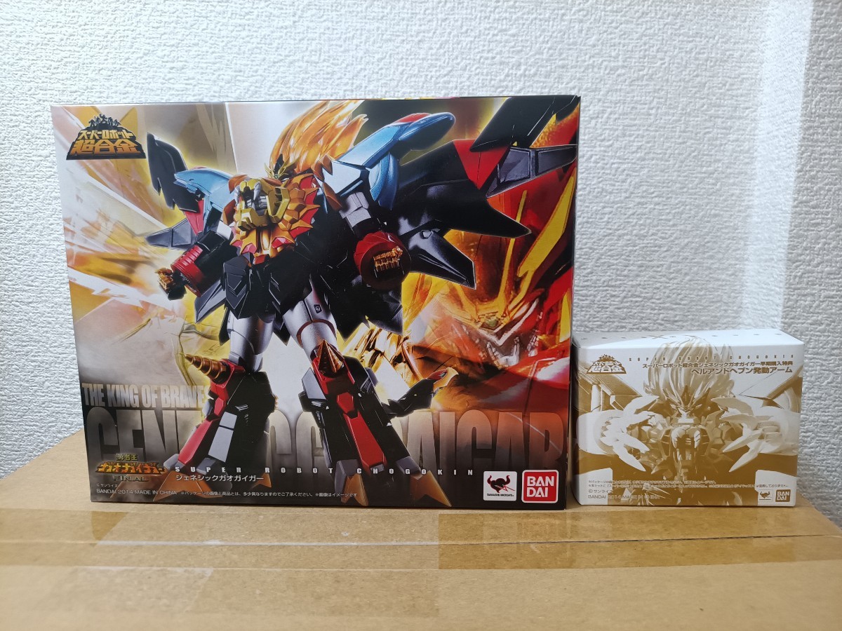 未開封 スーパーロボット超合金　ジェネシックガオガイガー初回特典付 新品 未開封 美品 早期購入特典付 スーパーロボット超合金