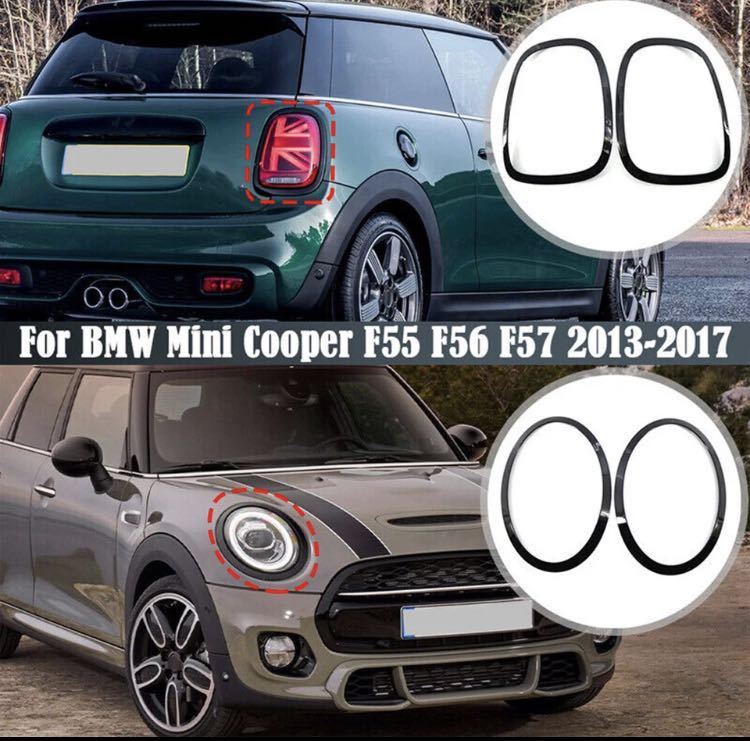 ☆ BMW MINI ミニ F55 純正 左 テールランプ ユニオンジャック