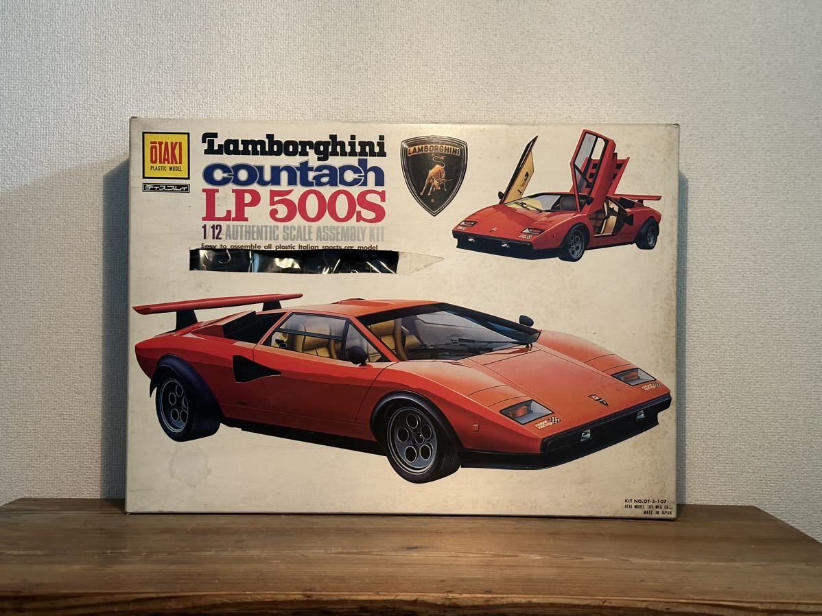 OTAKI『Lamborghini countach LP500S』ランボルギーニ カウンタック 1