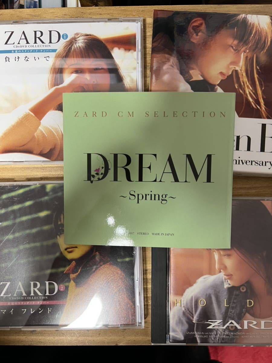 ZARD DVD CD まとめ(ZARD)｜売買されたオークション情報、Yahoo