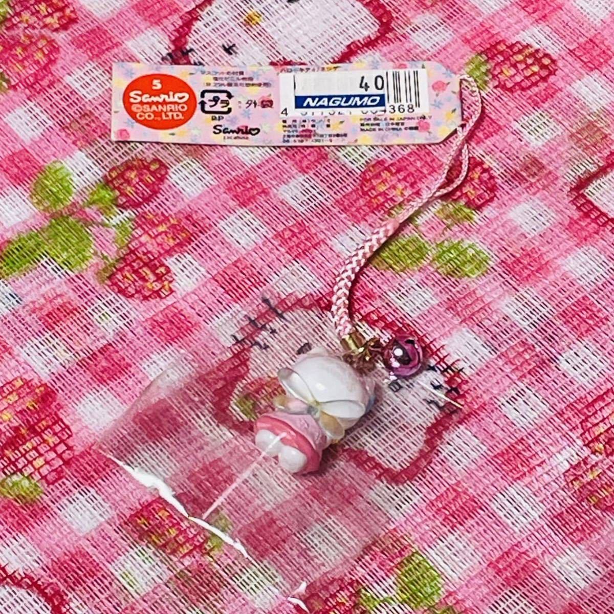 激レア・タグ付きハローキティ 北海道限定 フラワー アイランド 2003