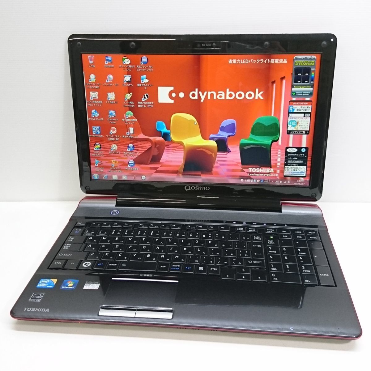 TOSHIBA 15.6インチ dynabook Qosmio V65/87M Win7/Core i5-M450 [M7280]