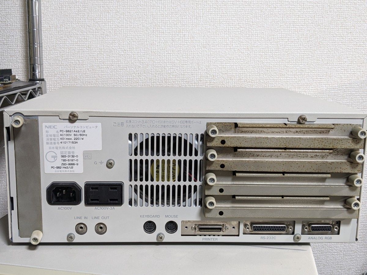PCパーツ NEC PC-98ファイルスロット用5.25インチFDD PC-FD511F