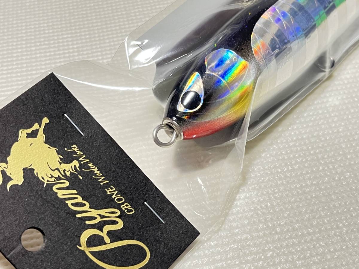 シービーワン CB ONE ライアン RYAN 200 ストライプ / マジョーラ 新未