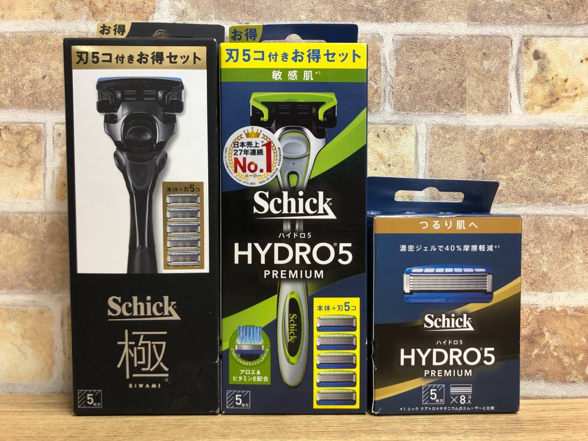 【未使用】Schick シック 3点 ハイドロ5 プレミアム 5枚刃 本体+刃5コ お得セット、替刃 8コ、極 5枚刃 本体+刃5コ お得セット