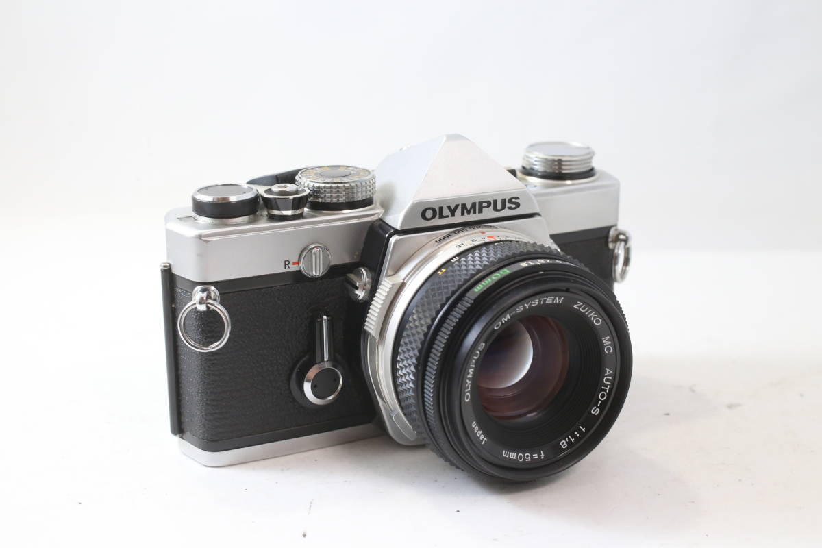 5 Frames with an Olympus OM1, a roll of HP5 and a Bridge 5 Frames with an Olympus OM1, a roll of HP5 and a Bridge