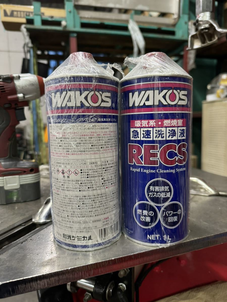 WAKOS RECS（ワコーズレックス）1L メンテナンス 自動車、オートバイ