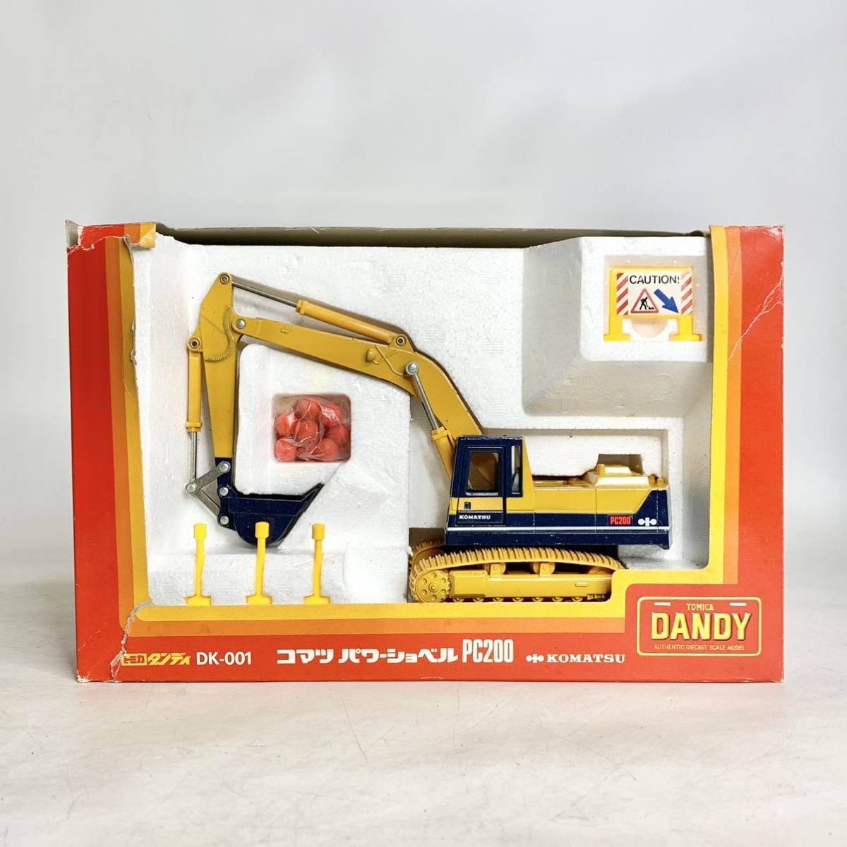昭和レトロ トミカ ダンディ 1/43 コマツ パワーショベル PC200 DK-001 